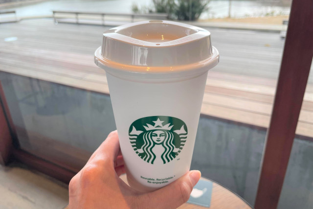 https://soranews24.com/wp-content/uploads/sites/3/2021/02/Starbucks-reusable-cup-Japan-cute-limited-edition-Japanese-Bearista-2.jpg?w=640