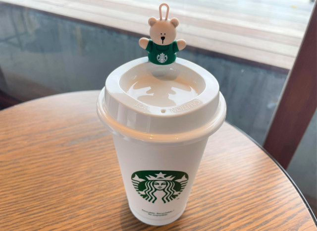 starbucks christmas bear 2020