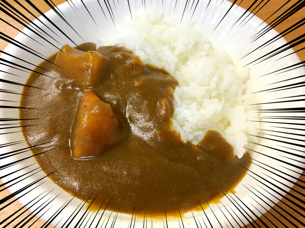 We mixed 43 different kinds of Japanese curry together to make The King of Curries | SoraNews24