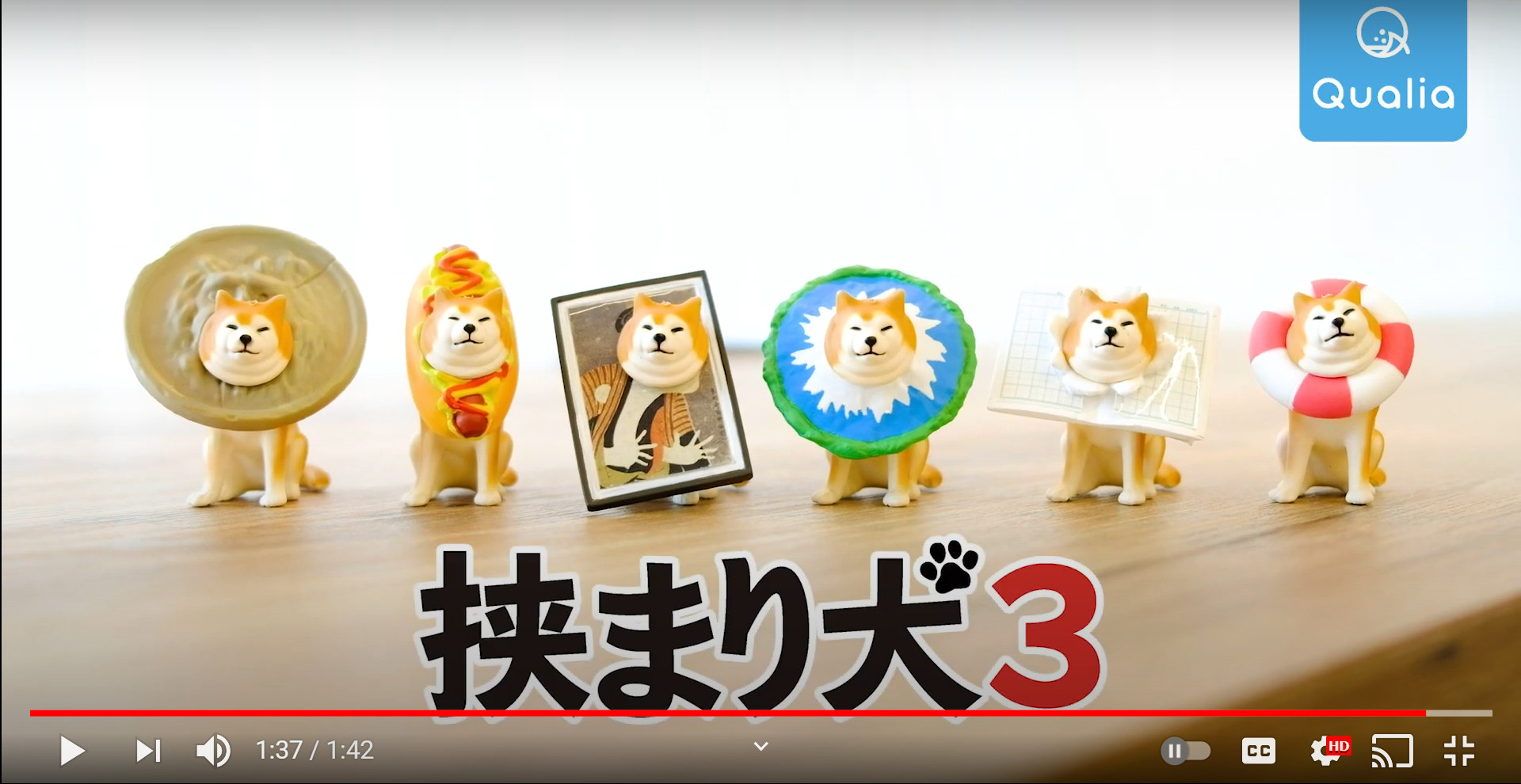 Z109 Kitan Club PUTITTO Series Shiba inu Dog Animal Cup Edge #1 Climb Doggy New 