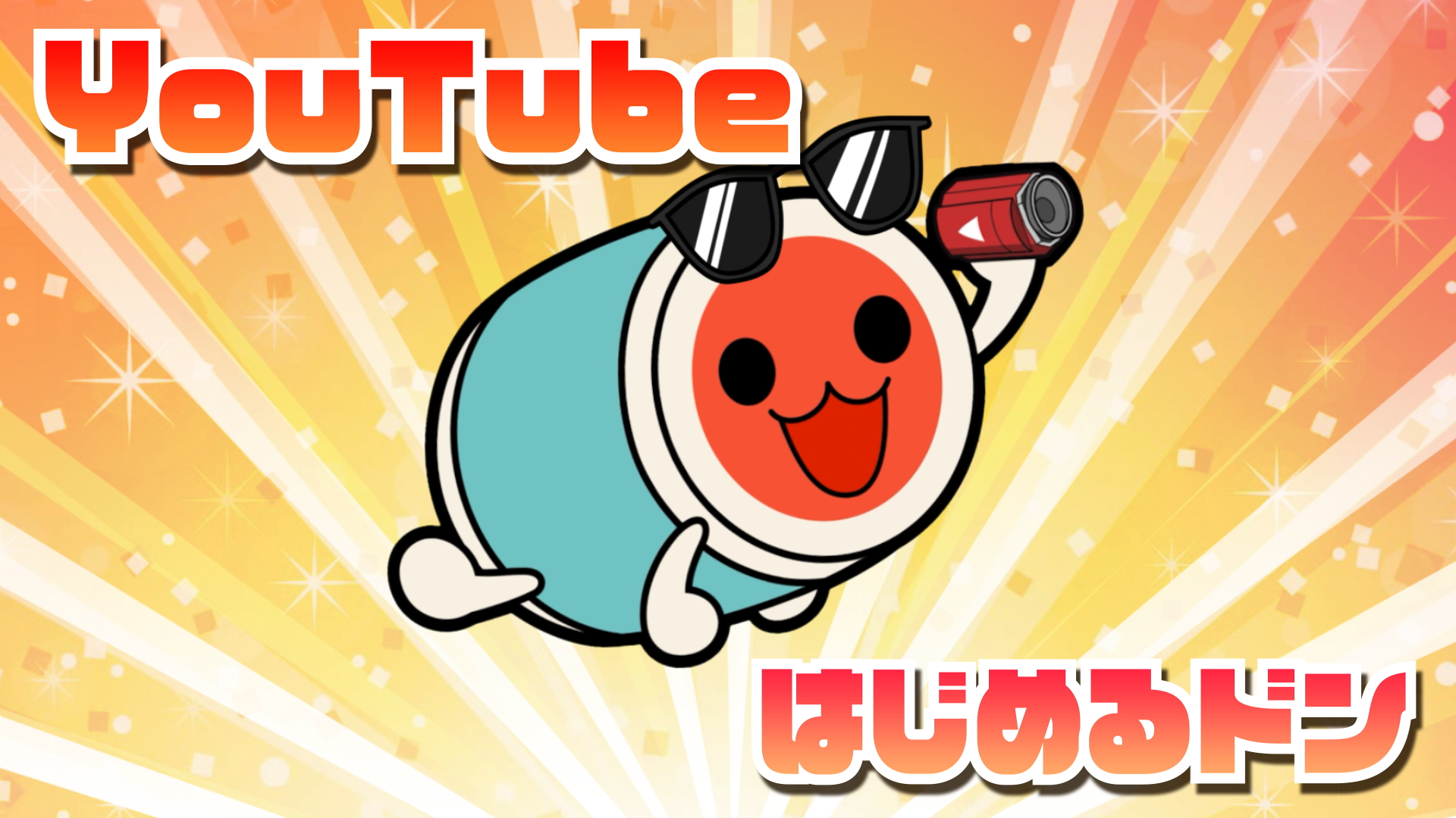 Japanese drum game Taiko no Tatsujin celebrates 20 years with TikTok