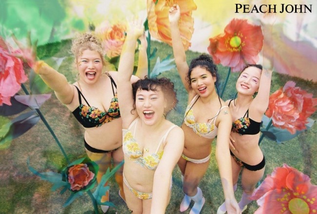 Peach John X Japanese Comedian Barbie Collaborative Project Releases New Line Of Chic Bra Sets 