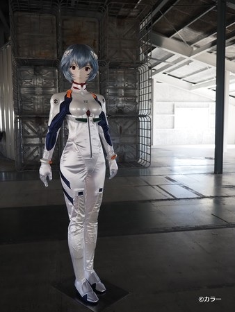 life size rei figure