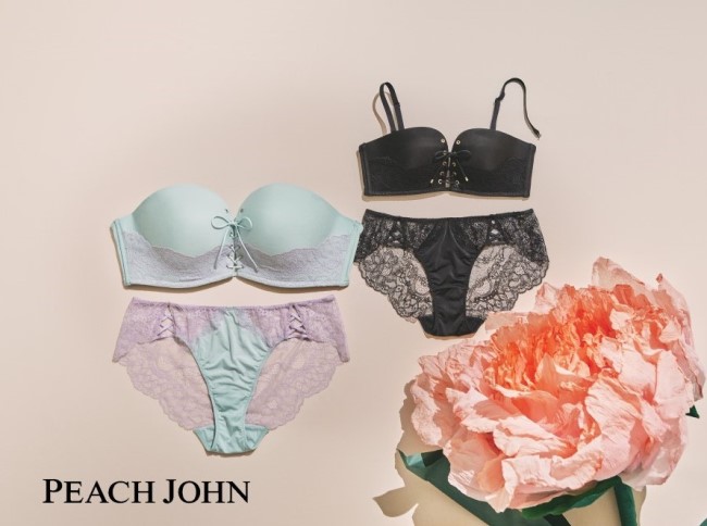 Peach John X Japanese Comedian Barbie Collaborative Project Releases New Line Of Chic Bra Sets 