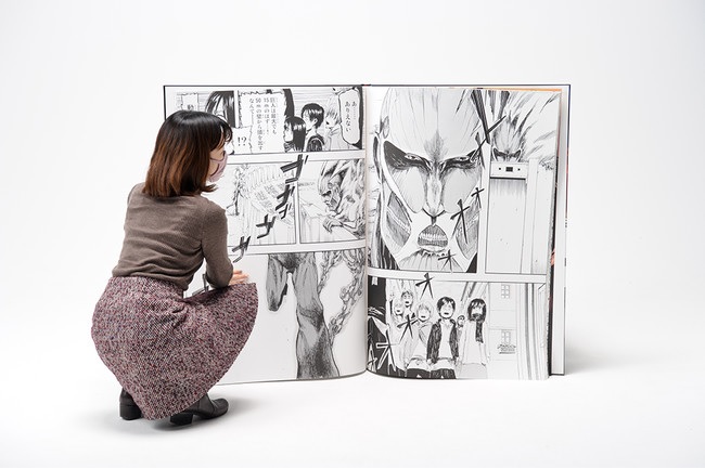 The Titan Sized Attack on Titan manga is freakishly huge breaks