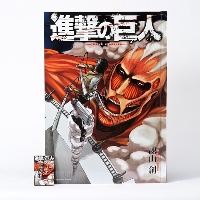 Attack on Titan Goes for the World Record with Giant-Sized Manga