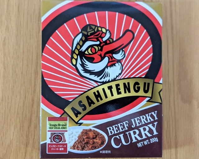 Beef jerky curry rice? We’d never have thought of it, but Tengu proves it’s awesome【Taste test】