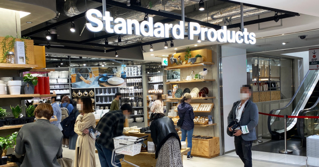 What to buy at Daiso’s new Standard Products store in Tokyo