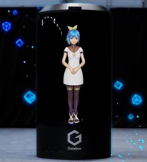 Virtual Anime Wife Gadgets Go Life Size With Gatebox Grande【video