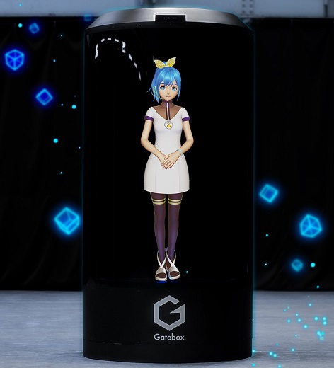 aktivt sensor atom Virtual anime wife gadgets go life-size with Gatebox Grande【Video】 |  SoraNews24 -Japan News-