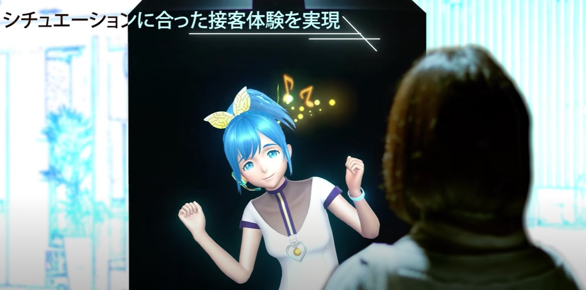A very Japanese virtual companion is being westernized