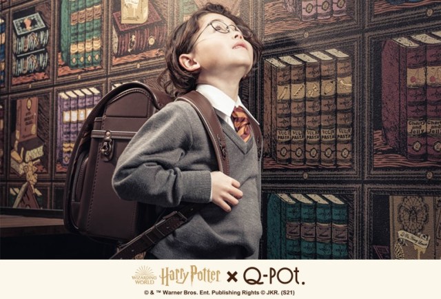 Japanese schoolkids to be able to carry their books in official Harry Potter randoseru backpacks