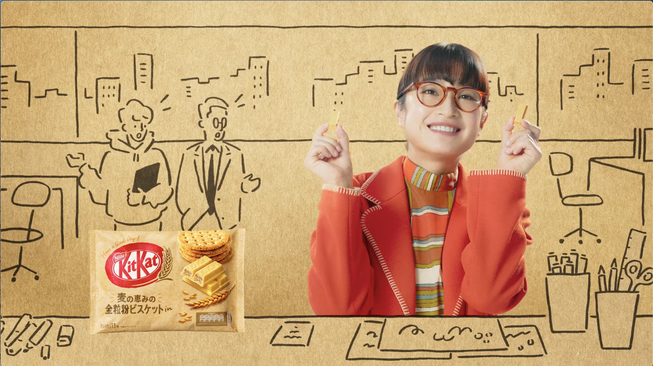 Graham cracker KitKats? New wholewheat biscuit variety debuts in Japan