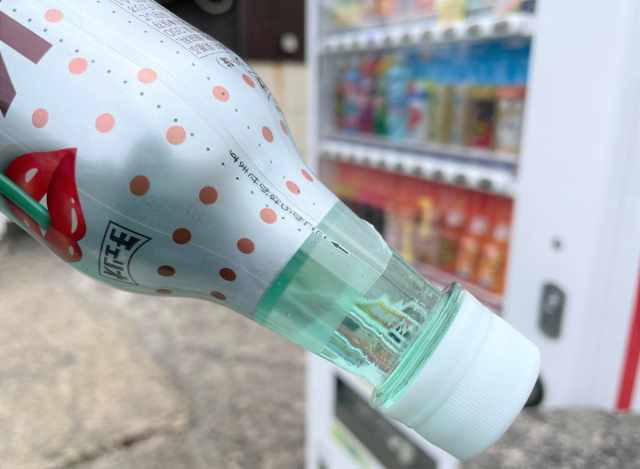 Kiss Choco Mint: New Japanese drink challenges all our minty