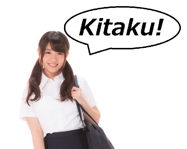 Survey asks Japanese teens which school club they want to join, and “kitaku” club is top choice