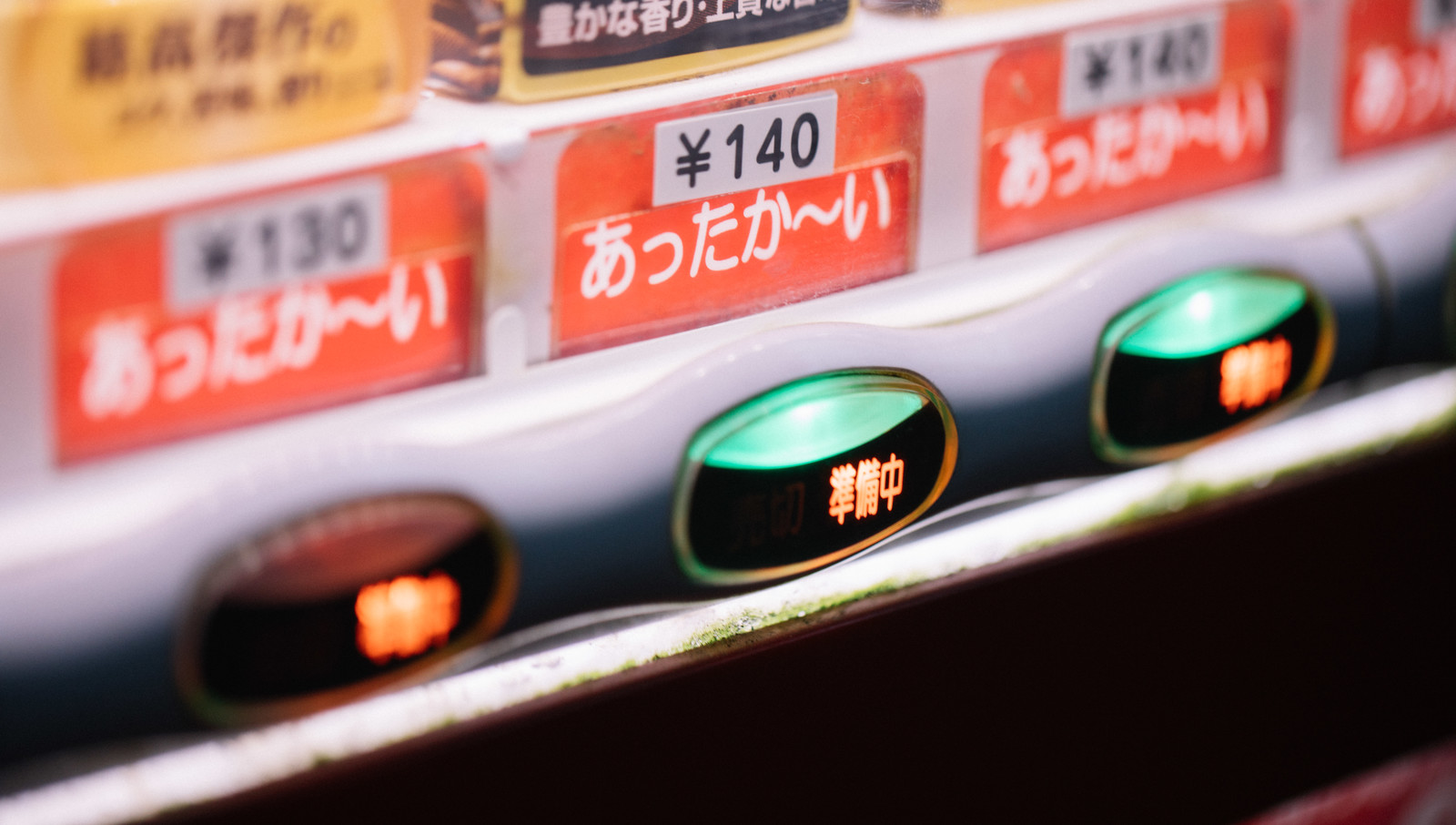 The first ever pizzadispensing vending machine in Japan is now