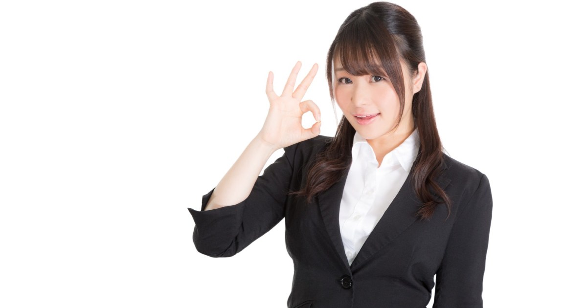 Five Japanese Sign Language Phrases With Interesting Reasoning Behind Them Soranews24 Japan News
