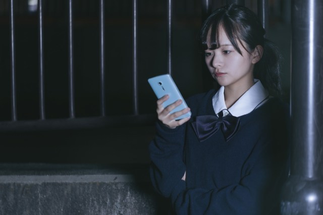 Japan’s Shizuoka bans teachers from personal communication with students on social media