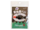 https://soranews24.com/wp-content/uploads/sites/3/2021/03/Soy-Sauce-bottle-bento-pen-Japanese-stationery-cute-shoyu-Japan-shop-buy-kawaii-3-1.jpg?w=133&h=98&crop=1