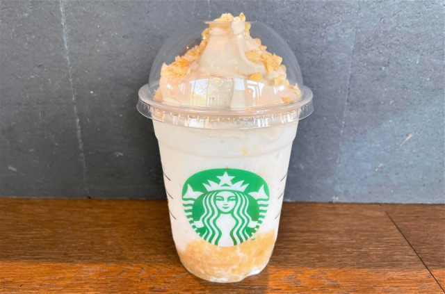 vanilla almond milk frappuccino
