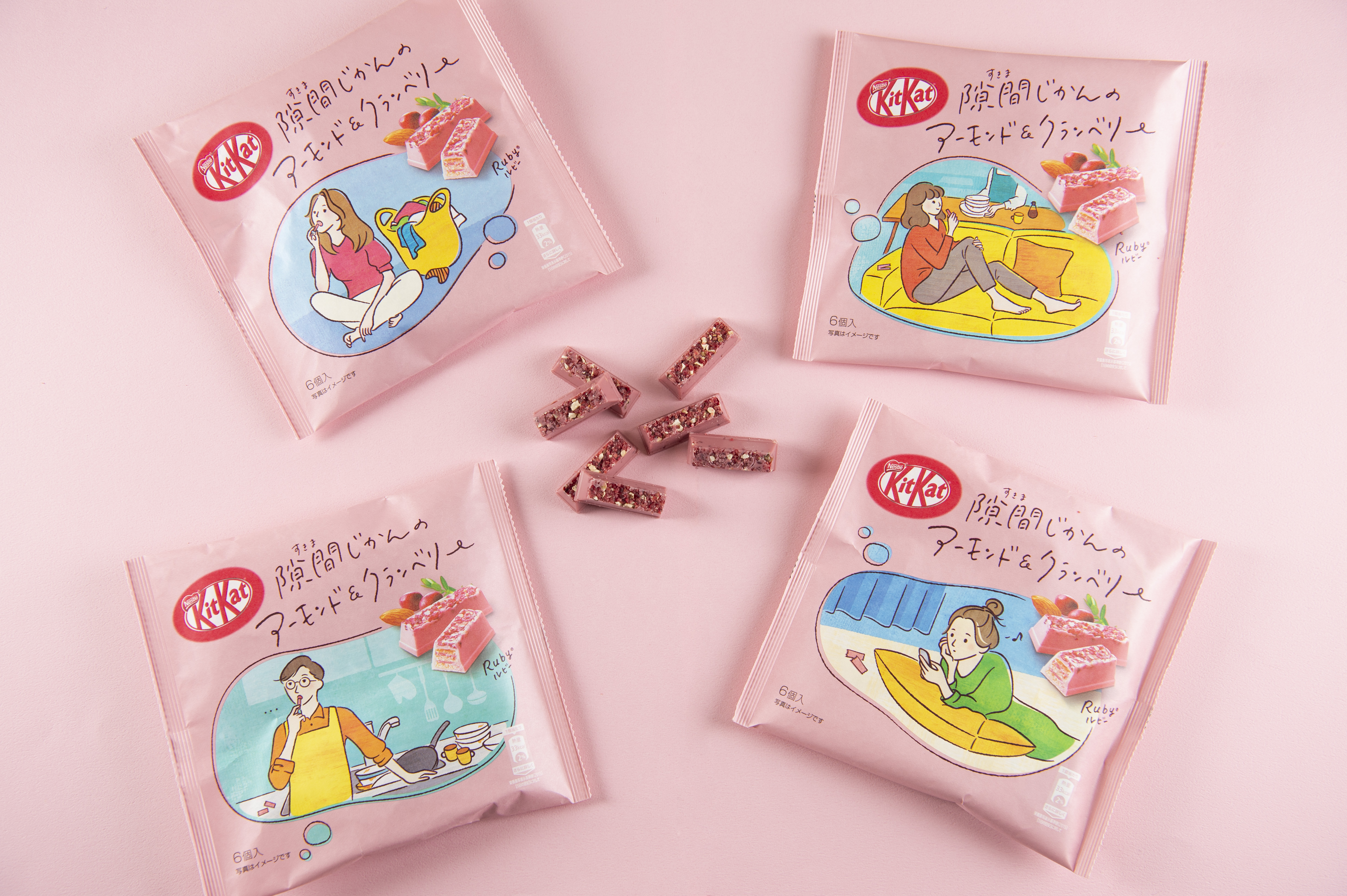 Japanese KitKat Bears debut exclusively in Japan, but are they any