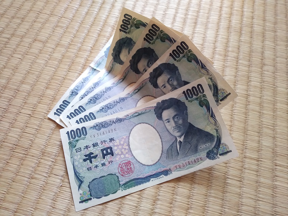 Japanese high school kendo coach caught forcing students to pay birthday-tribute money