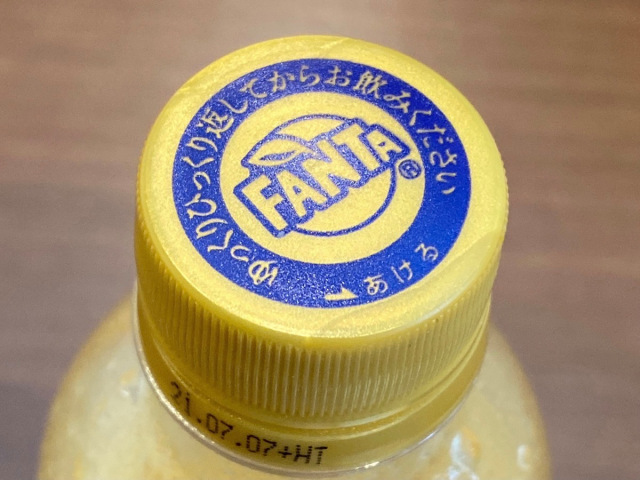 Fanta Diffrence What’s the difference between Fanta and Premier “Adult” Fanta?【Taste ...