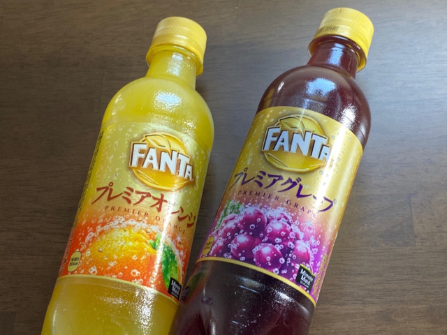 Fanta Diffrence What’s the difference between Fanta and Premier “Adult” Fanta?【Taste ...