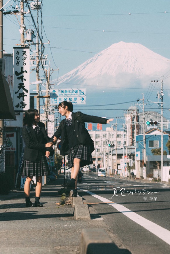 Japanese high school girls remind us of the joys of country life