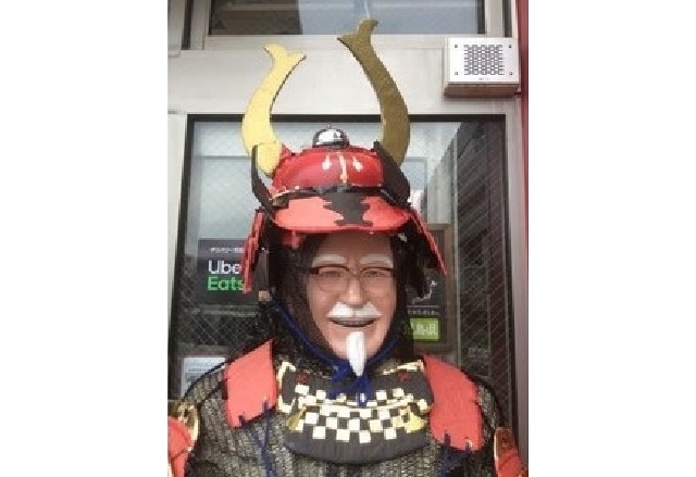 KFC’s Colonel Sanders is becoming a samurai in Japan this week