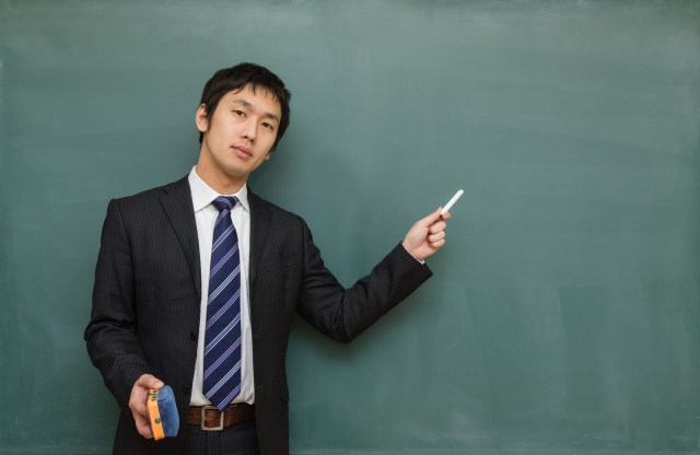 Japan’s Ministry of Education hosts Twitter campaign to recruit teachers, it backfires right away