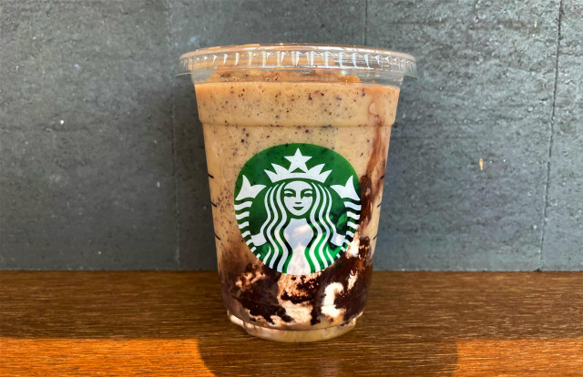 Starbucks Japan’s Chai Chocolate Frappuccino requires a whole new ordering system