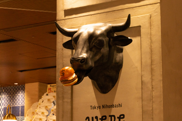 Wagyu Burger opens in Tokyo, serving up highest-grade beef at reasonable prices