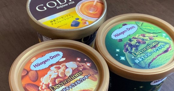 Godiva vs. Haagen-Dazs: Who’s got the best limited-edition flavors of ...