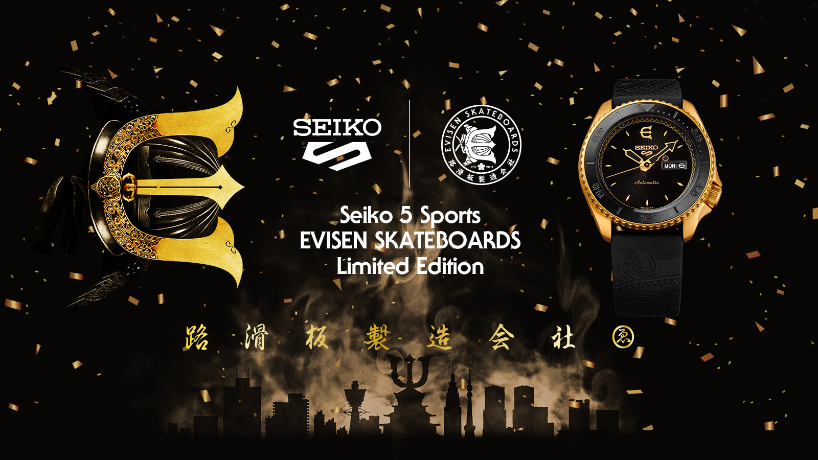 Japanese watch brand Seiko collabs with Evisen Skateboards