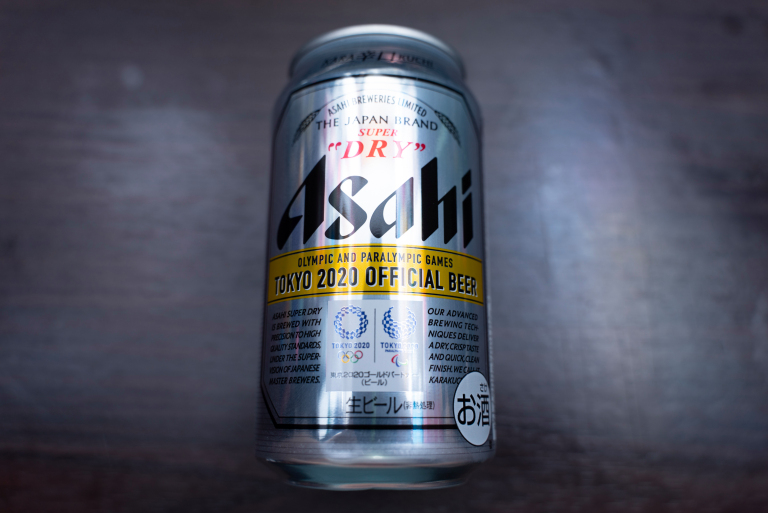 Asahi Group to Introduce Asahi Super Dry Nama Jokki Can in South Korea