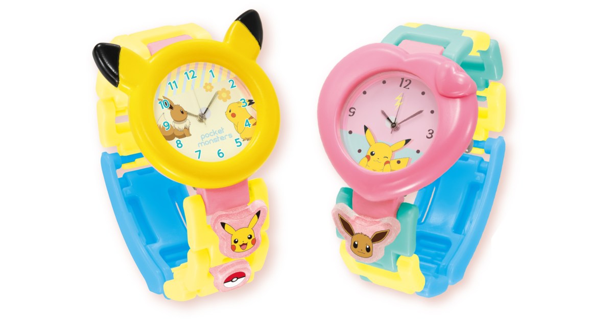 Mix and match your favorite Pokémon to make your very own Pokémon ...