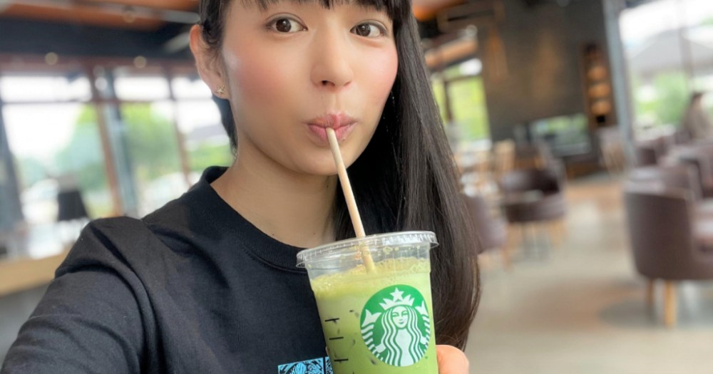 Starbucks Japan finally adds iced matcha tea latte to its menu