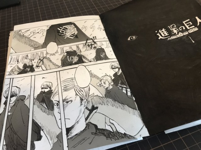 Japanese Fan Artist Kid Redraws Entire Collected Volume Of Attack On Titan Manga Pics Soranews24 Japan News