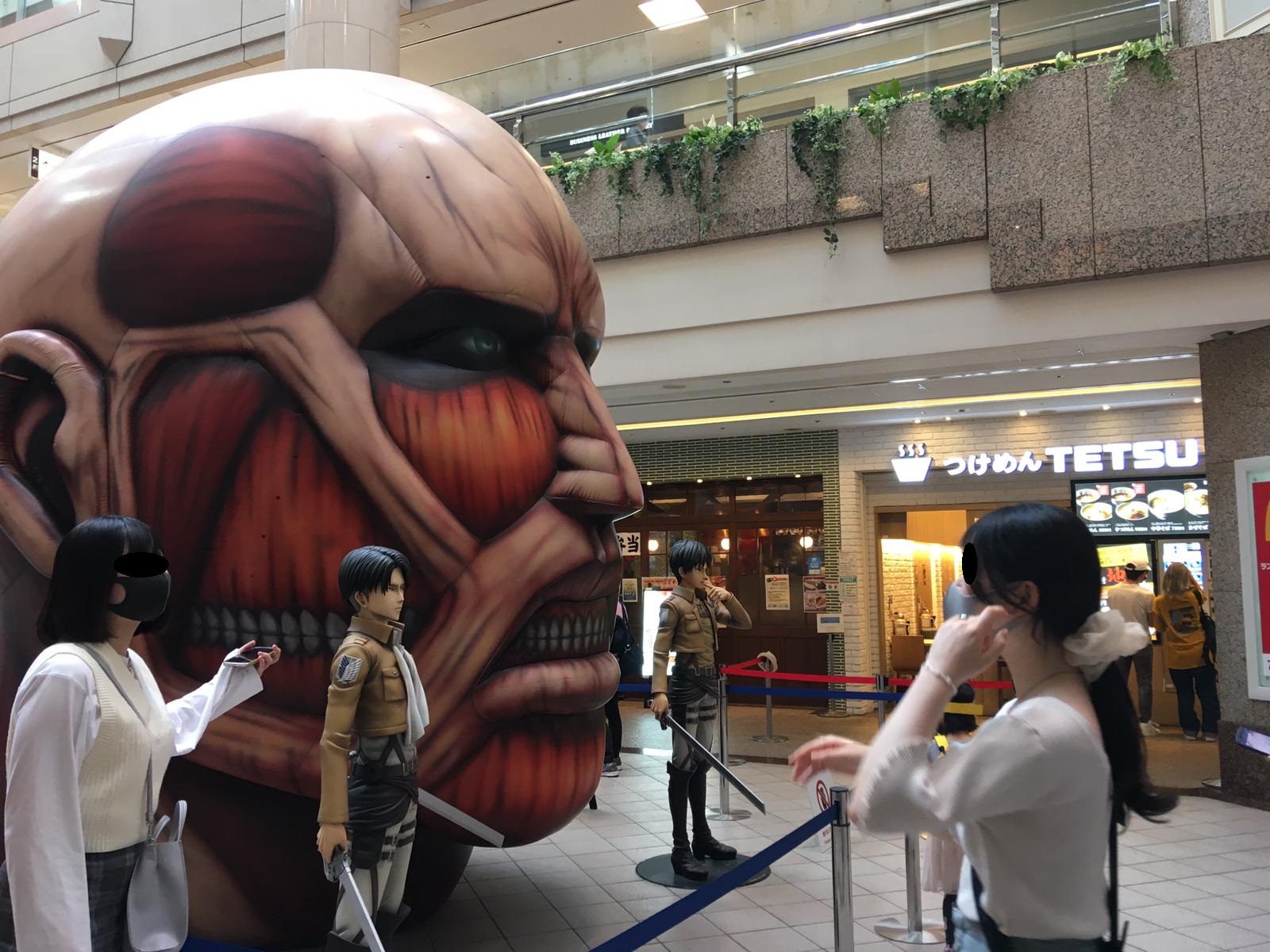 NEW Attack on Titan Official Bertolt Hoover Titán Colosal muki-muki Figure Japan 