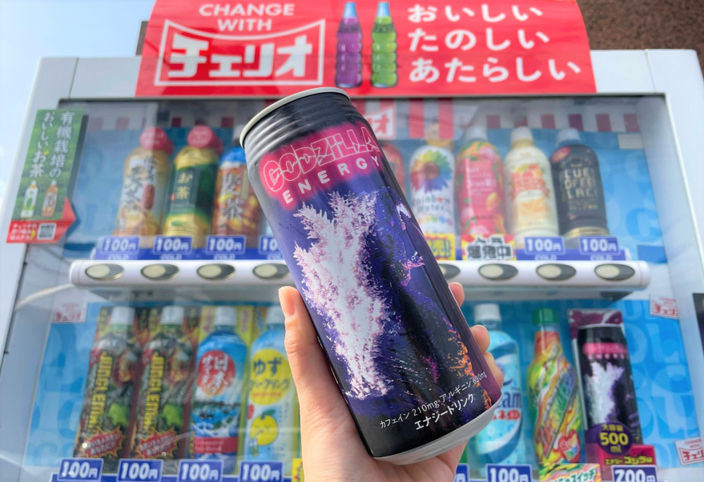 Godzilla Energy drink is here, looks like a beam of Shin Godzilla's atomic  breath【Taste test】 | SoraNews24 -Japan News-