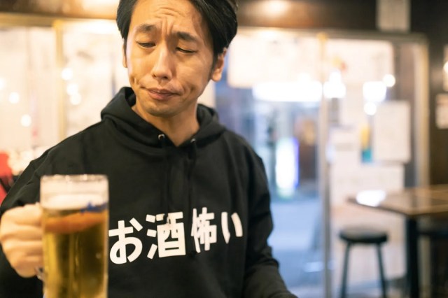 Tokyo bar offers “babysitting” service for annoying husbands and boyfriends
