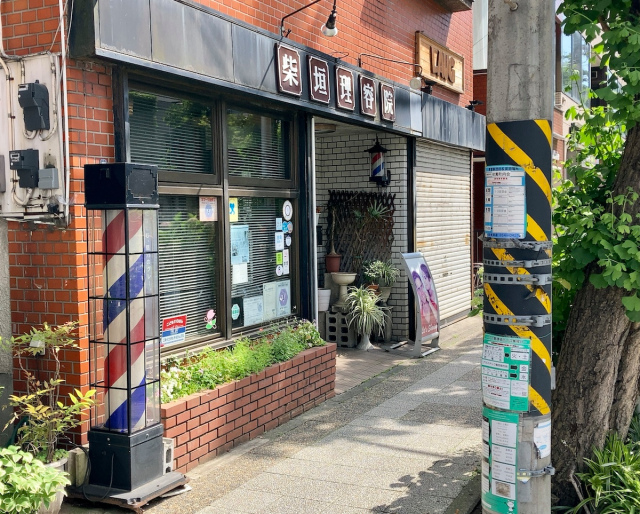 What it’s like to get a haircut at Japan’s oldest barber shop | SoraNews24 -Japan News-