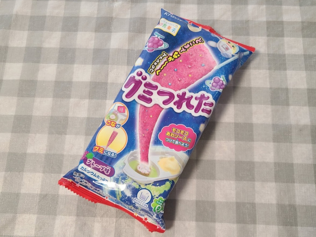 Japanese candy deals