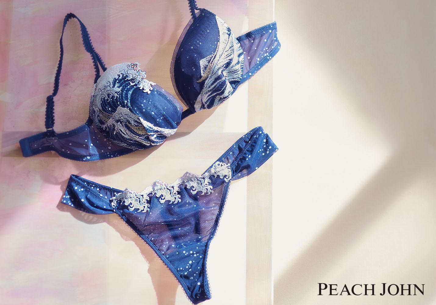 New Mt Fuji bra set lets you wear Japanese art under your clothes