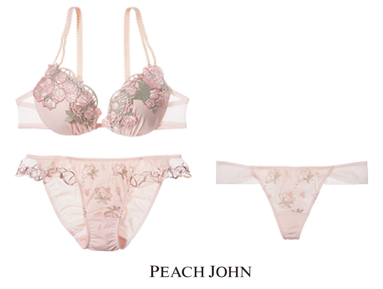 New Mt Fuji bra set lets you wear Japanese art under your clothes ...