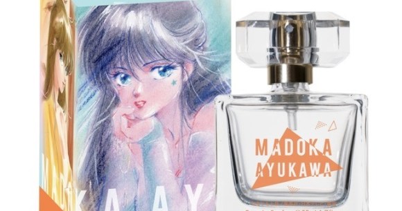 11 Popular Perfumes From The 80s