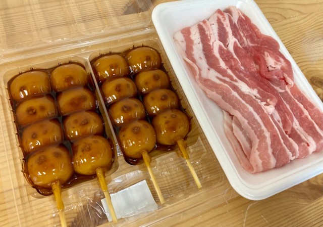 This pork-wrapped Japanese dessert recipe is outside the box and out of this world【Recipe】