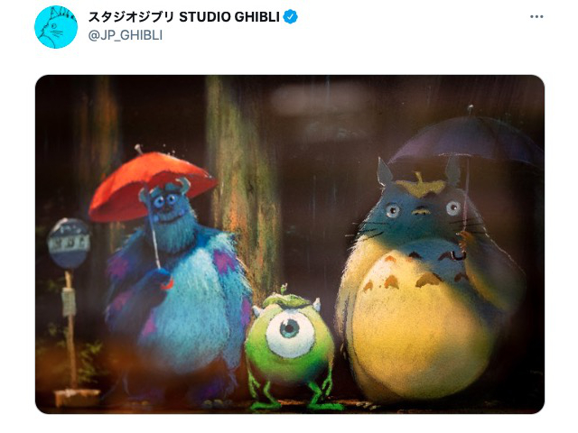 Official Studio Ghibli x Pixar image causes a buzz online | SoraNews24 - Japan News-