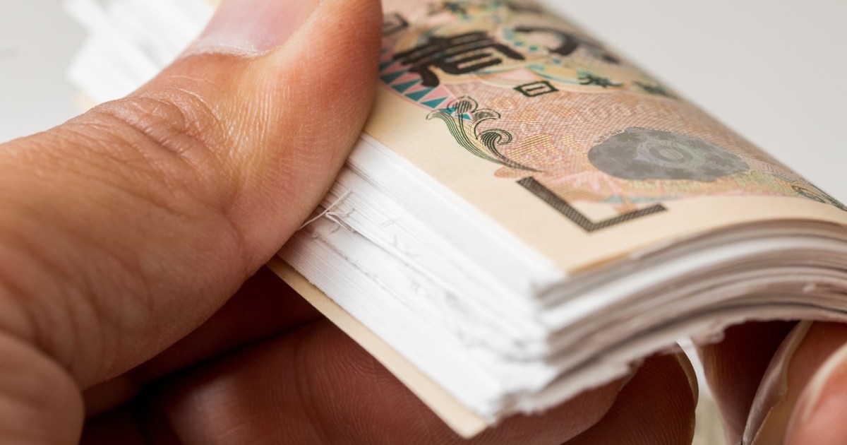Japanese man anonymously donates life savings of 60 million yen to